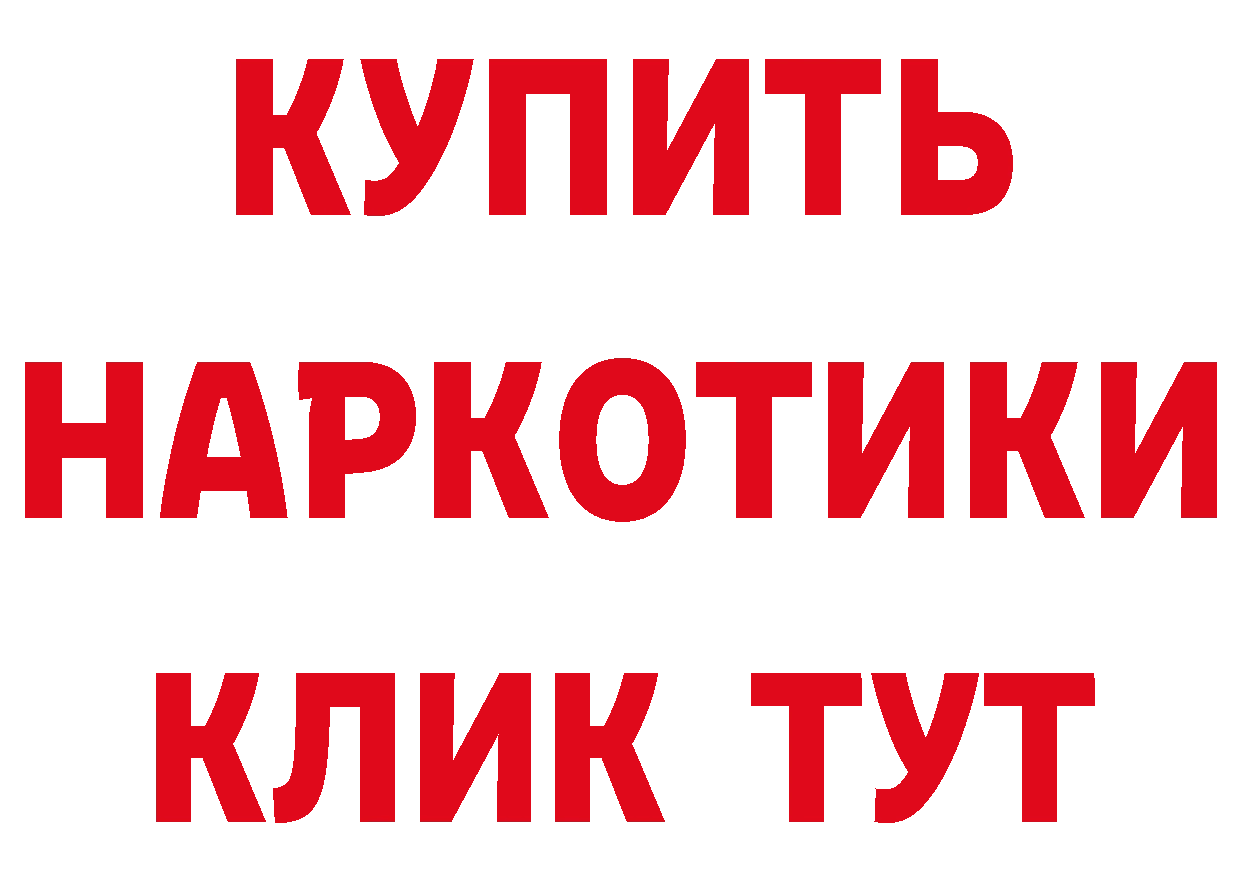 А ПВП Соль маркетплейс мориарти MEGA Артёмовск