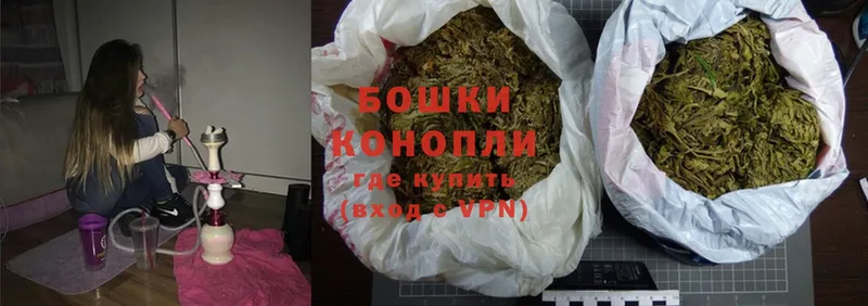 mega   Артёмовск  Шишки марихуана LSD WEED  купить закладку 